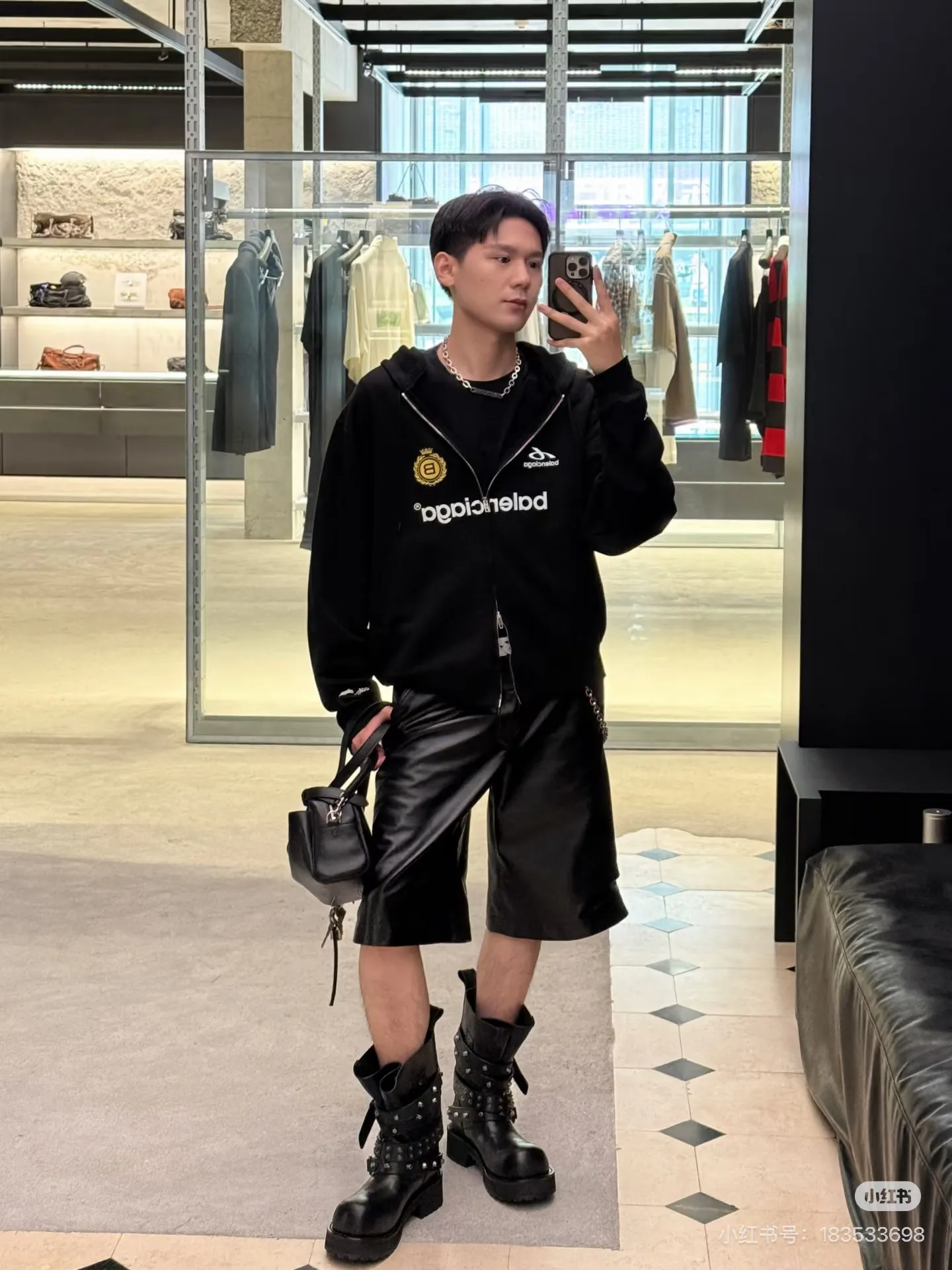 🌟